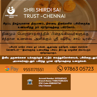 Serving Humanity with Faith: Annadhanam Seva by Shri Shirdi Sai Trust – Chennai