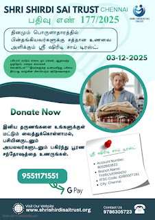 Sharing Warmth Through Food — A Mission of Compassion by Shri Shirdi Sai Trust, Chennai