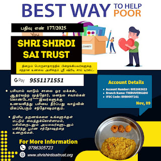 Serving Humanity Through Food – A Mission of Shri Shirdi Sai Trust