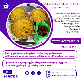 Annadhanam: Nourishing Lives Through Service at Shri Shirdi Sai Trust, Chennai