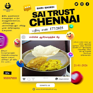 Annadhanam Seva – A Divine Service by Shri Shirdi Sai Trust, Chennai