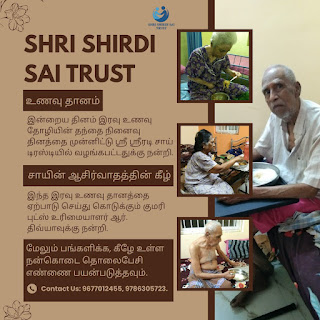 Spreading Love and Care Through Every Meal at Shri Shirdi Sai Trust