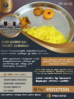 Nourishing Hearts with Compassion: Annadhanam by Shri Shirdi Sai Trust, Chennai